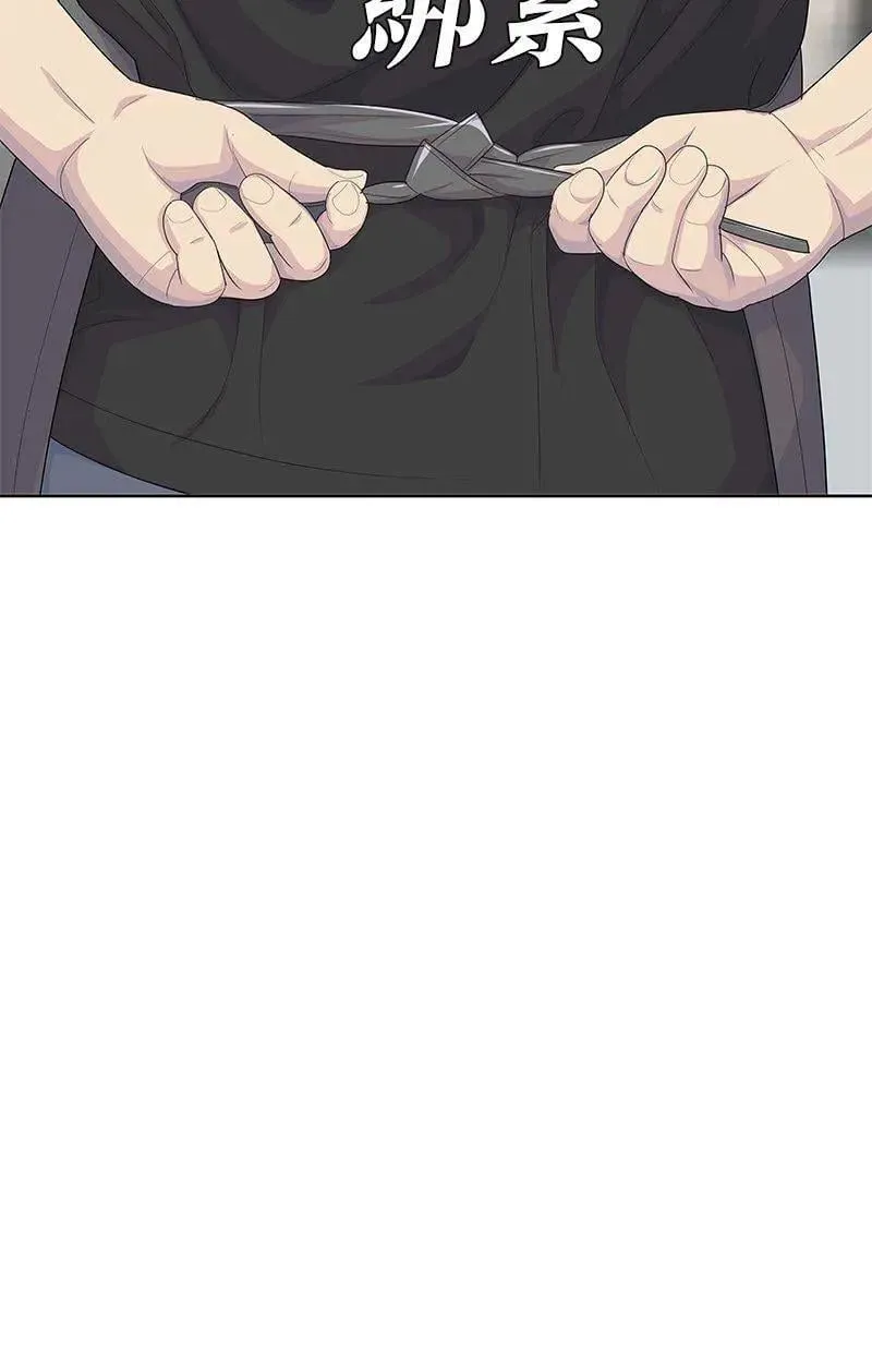 第270页