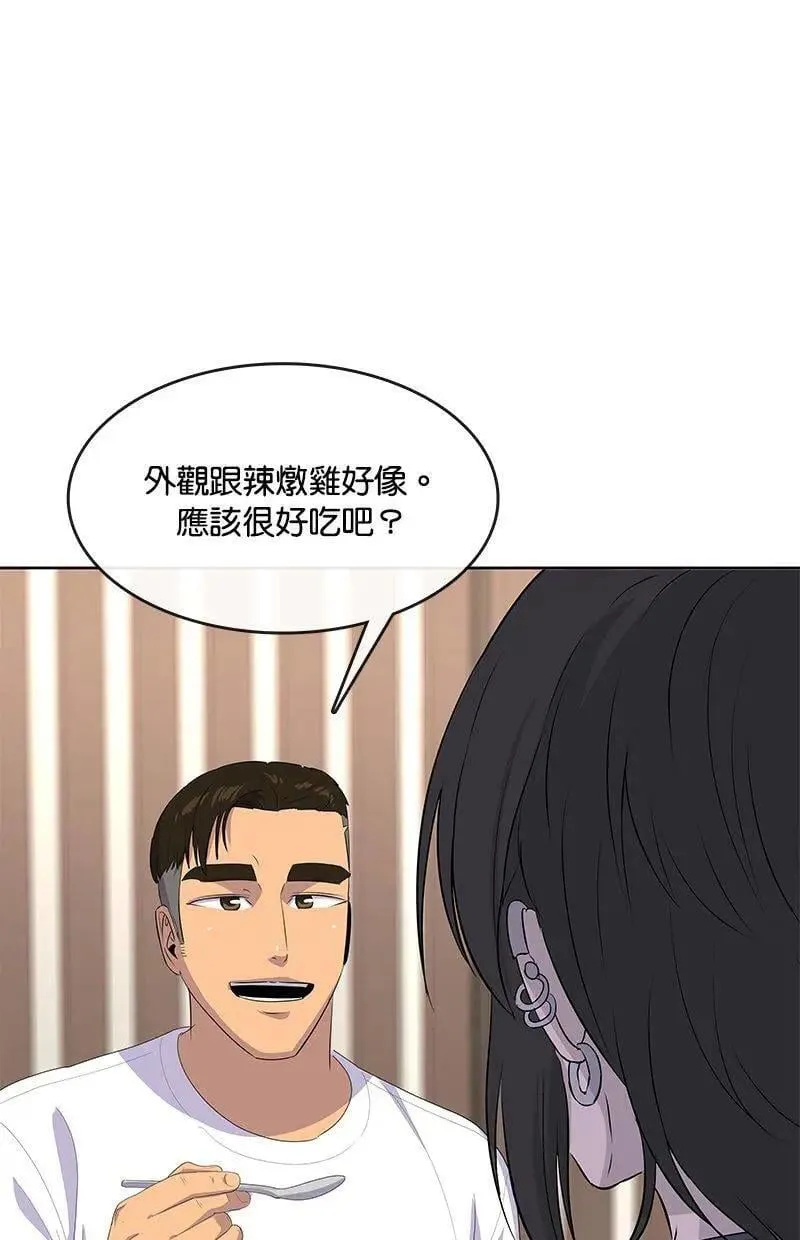 第222页