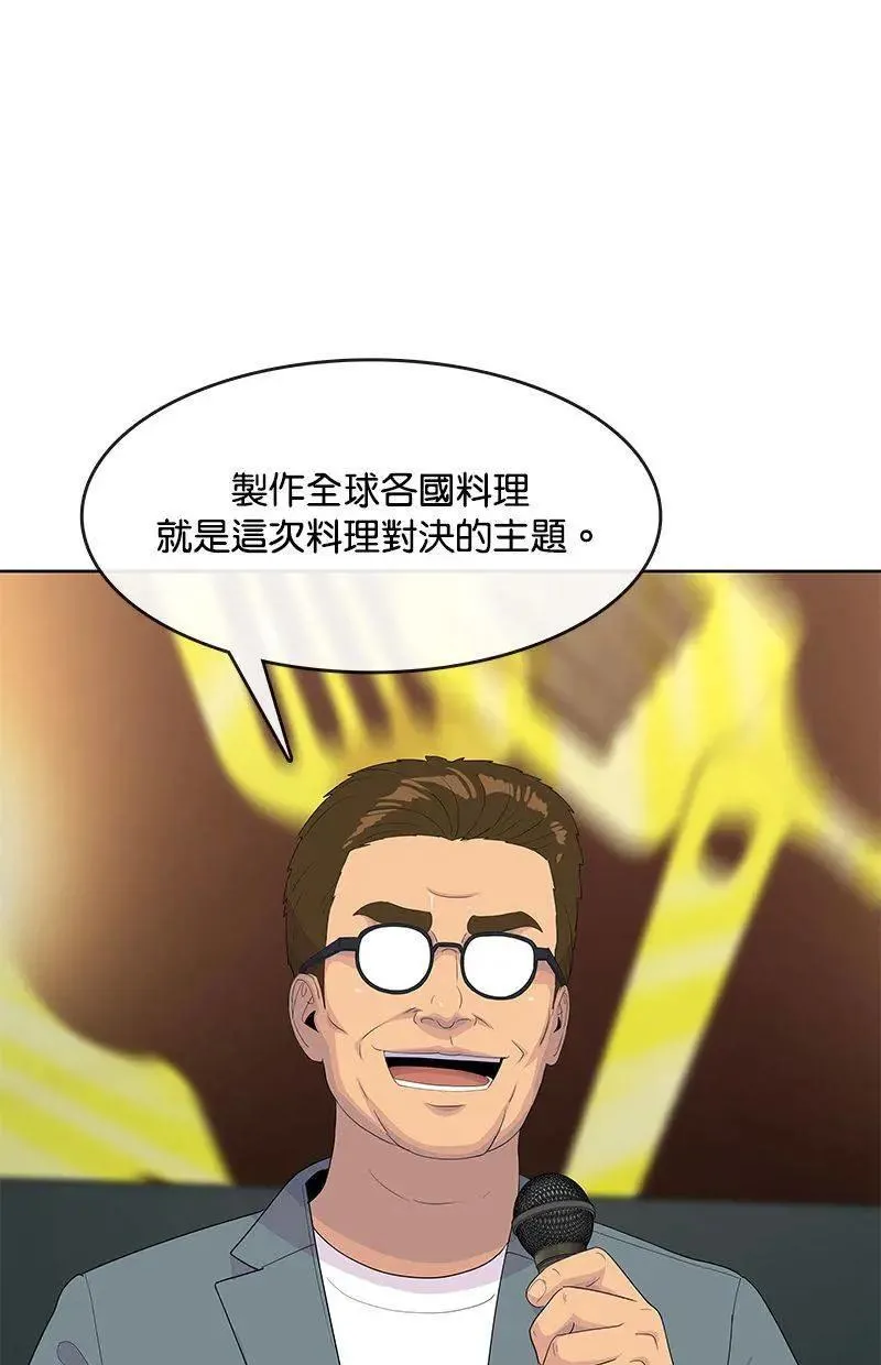 第378页