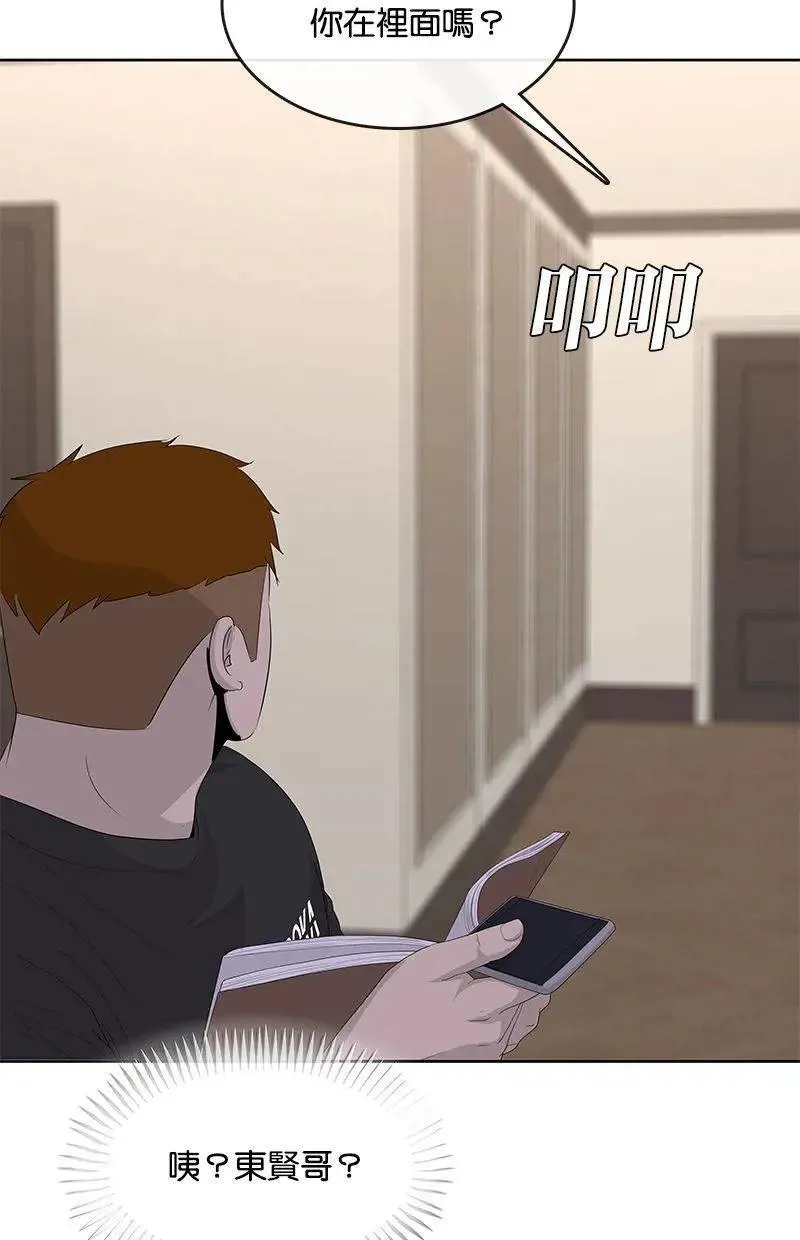 第183页