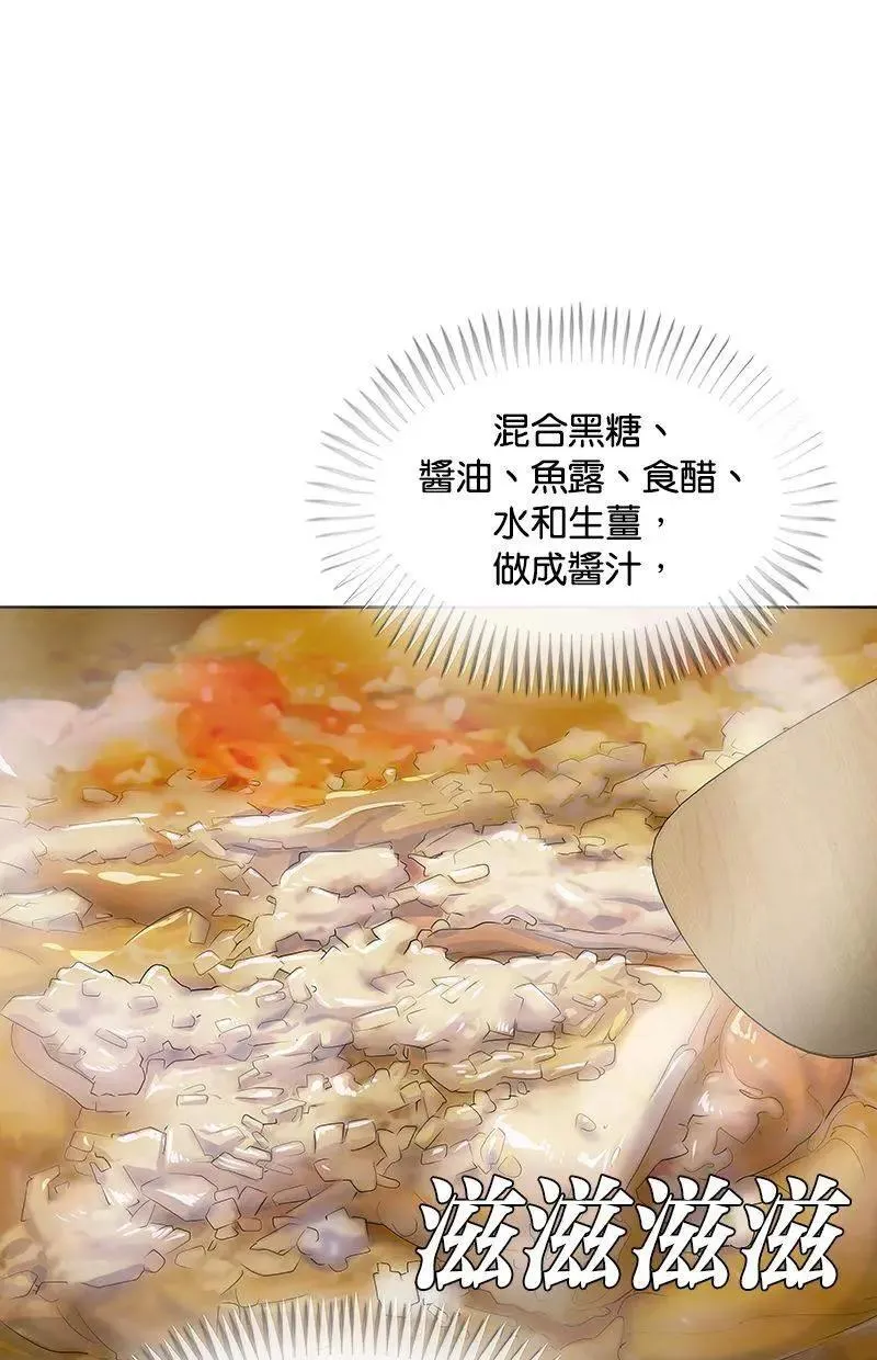 第276页