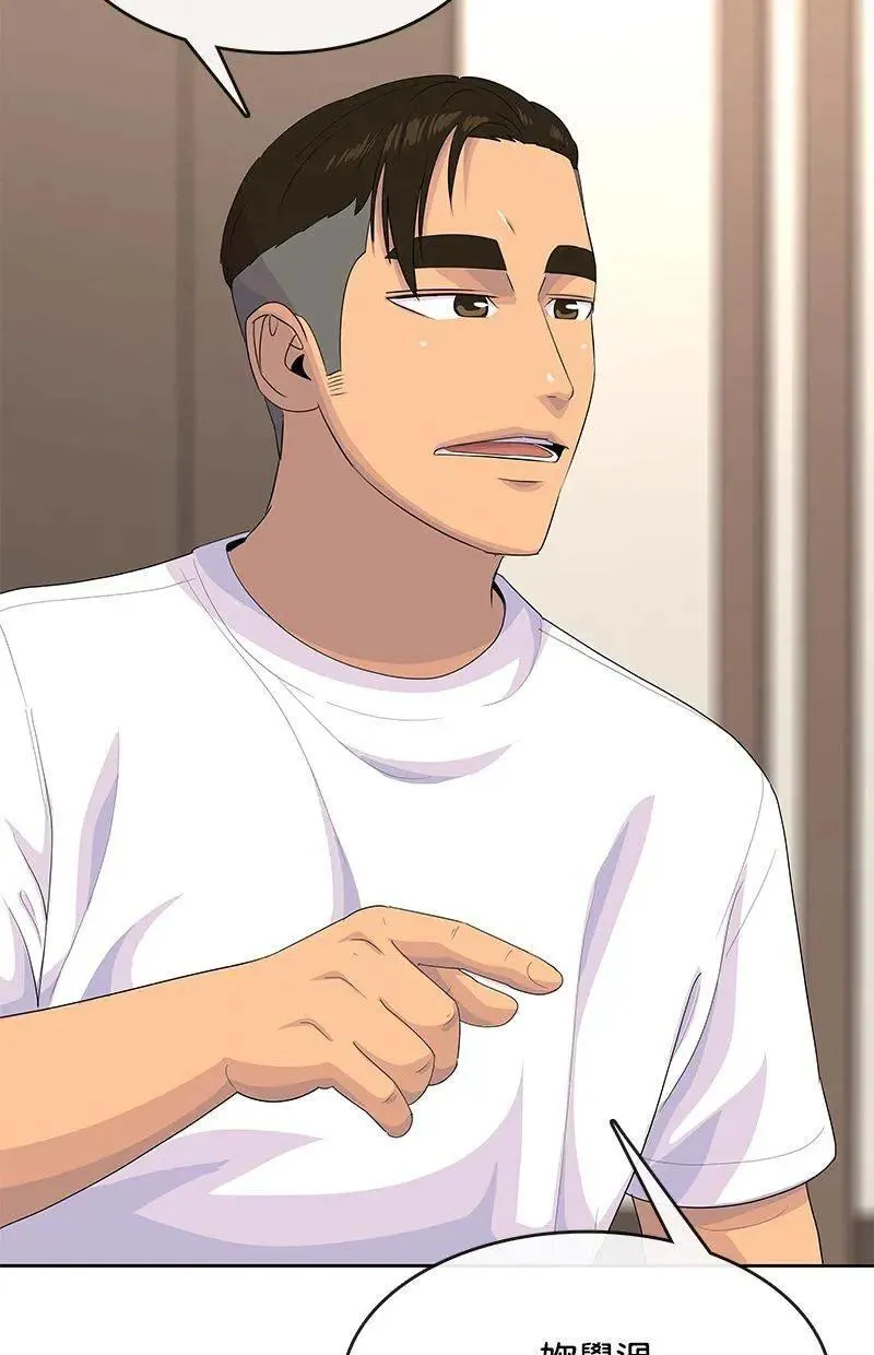 第204页