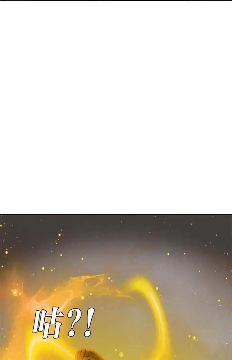 第297页