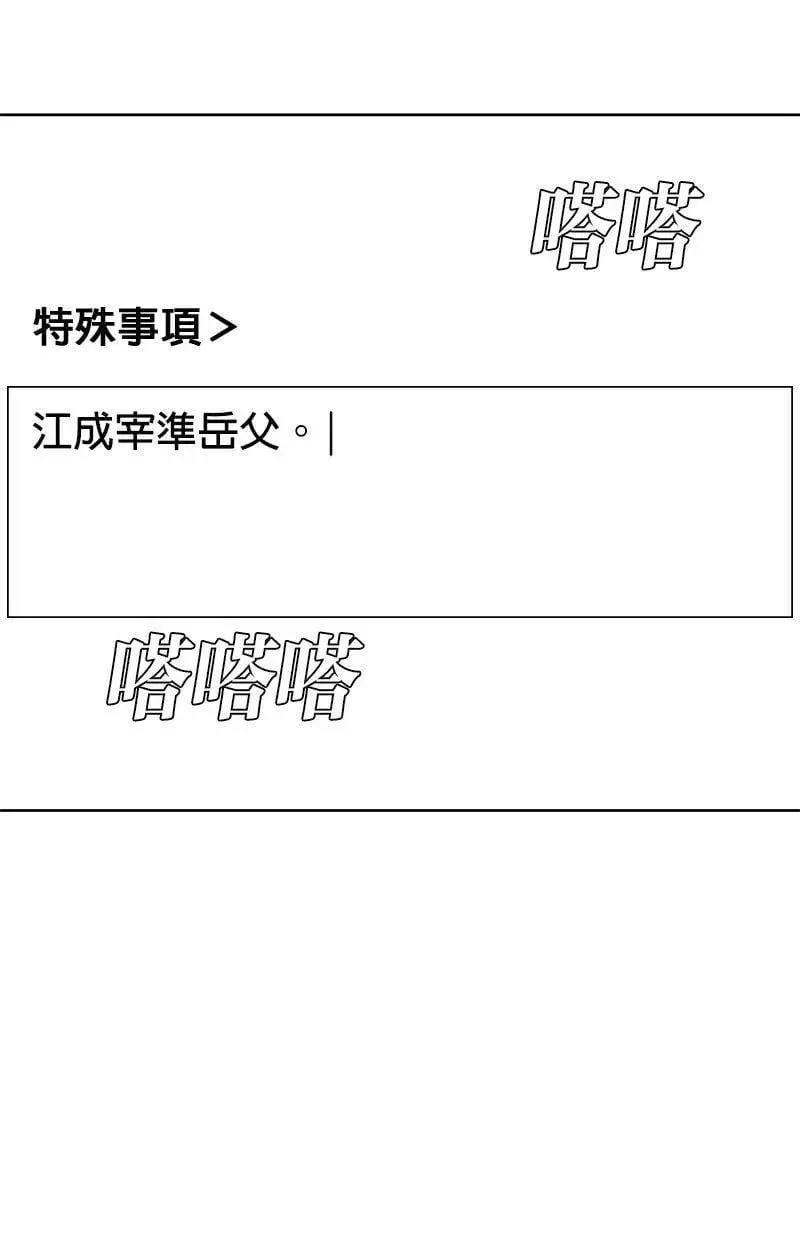 第339页