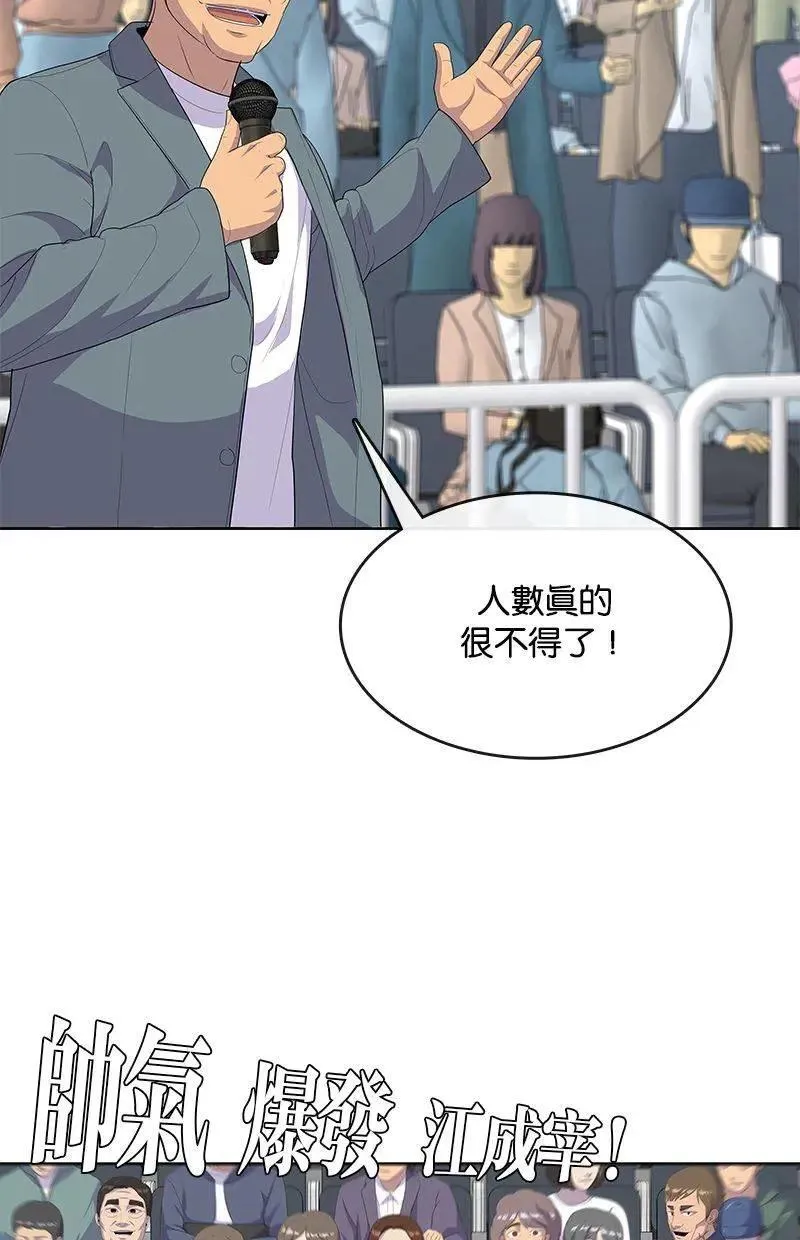 第363页
