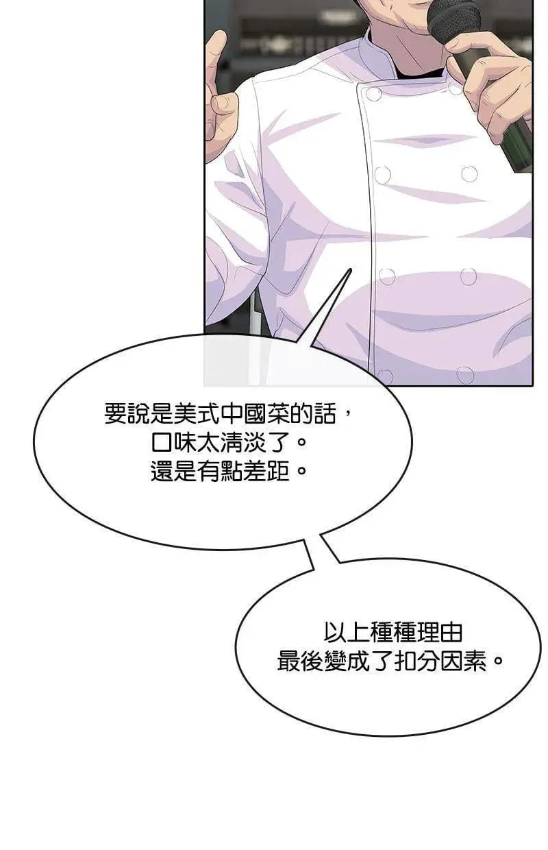 第312页
