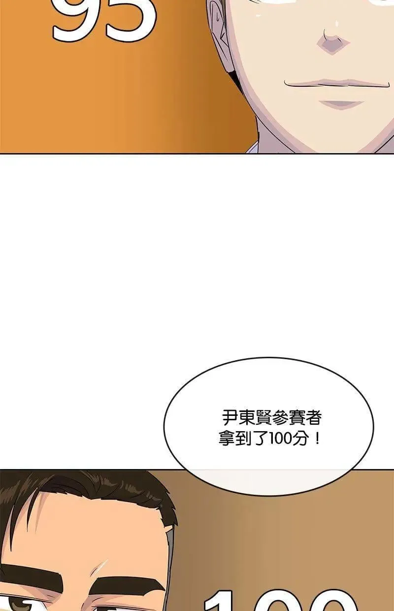 第291页