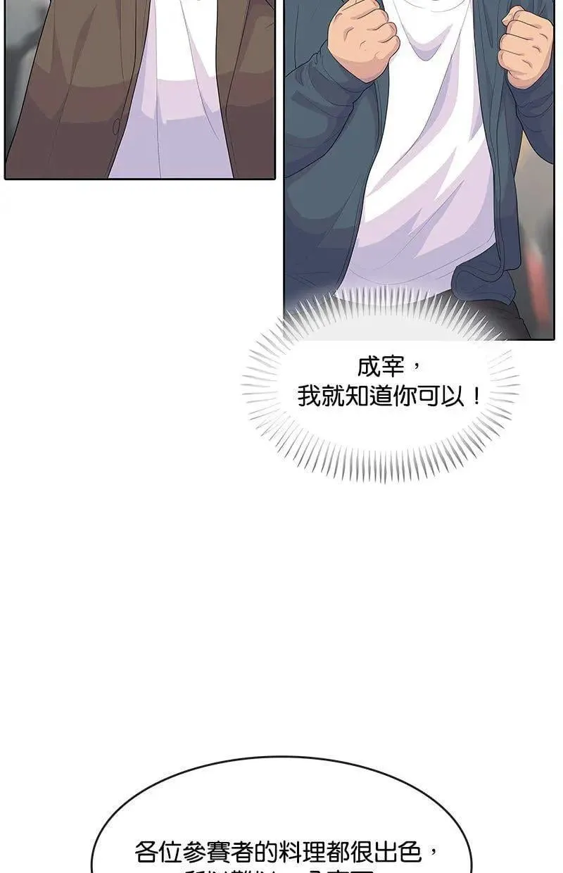 第303页