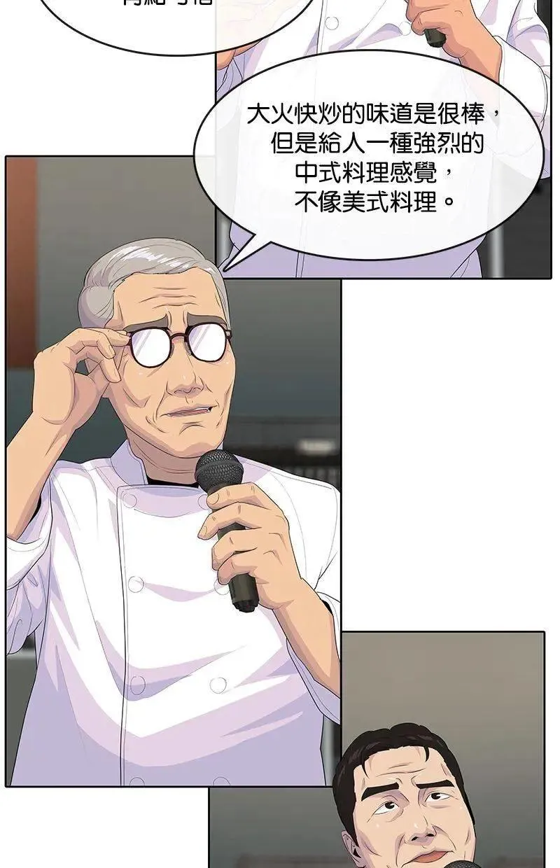 第309页