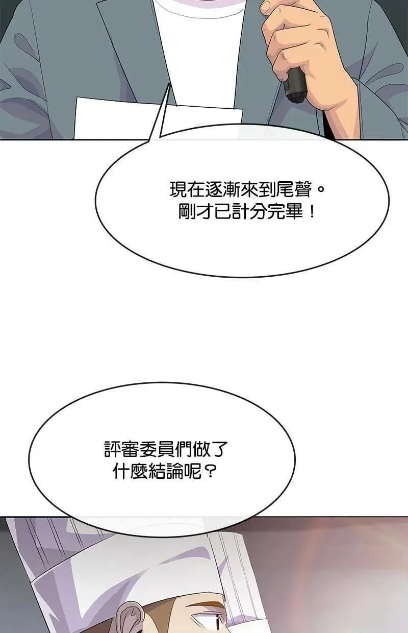 第279页
