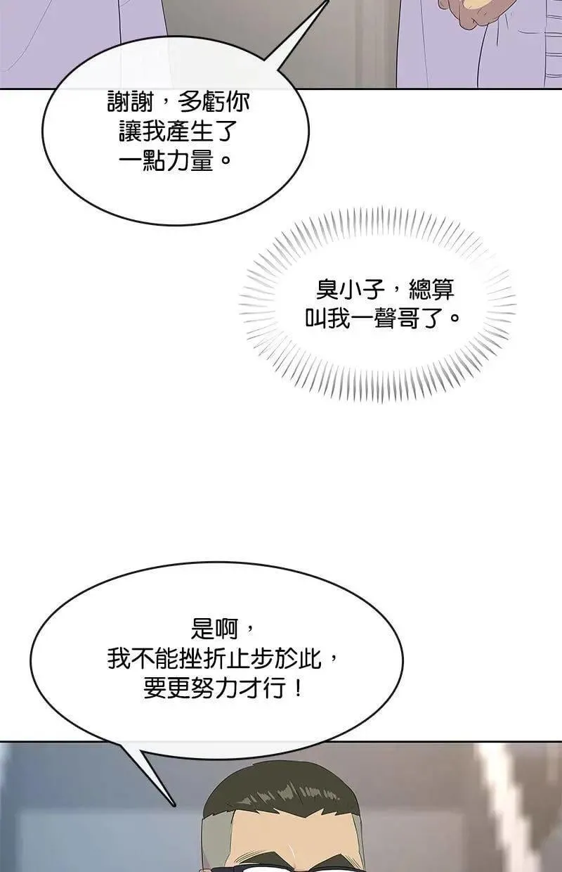 第327页