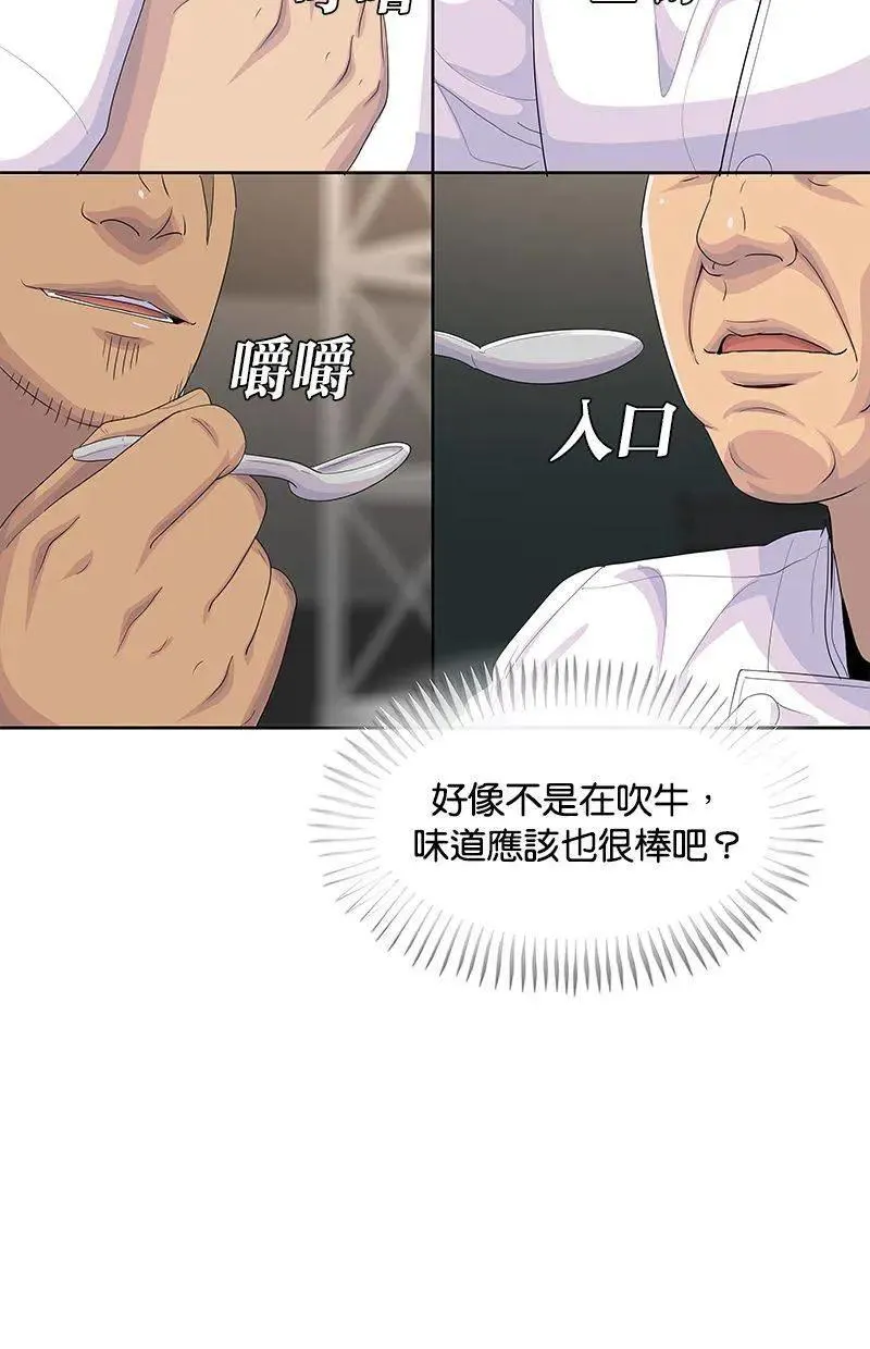 第255页