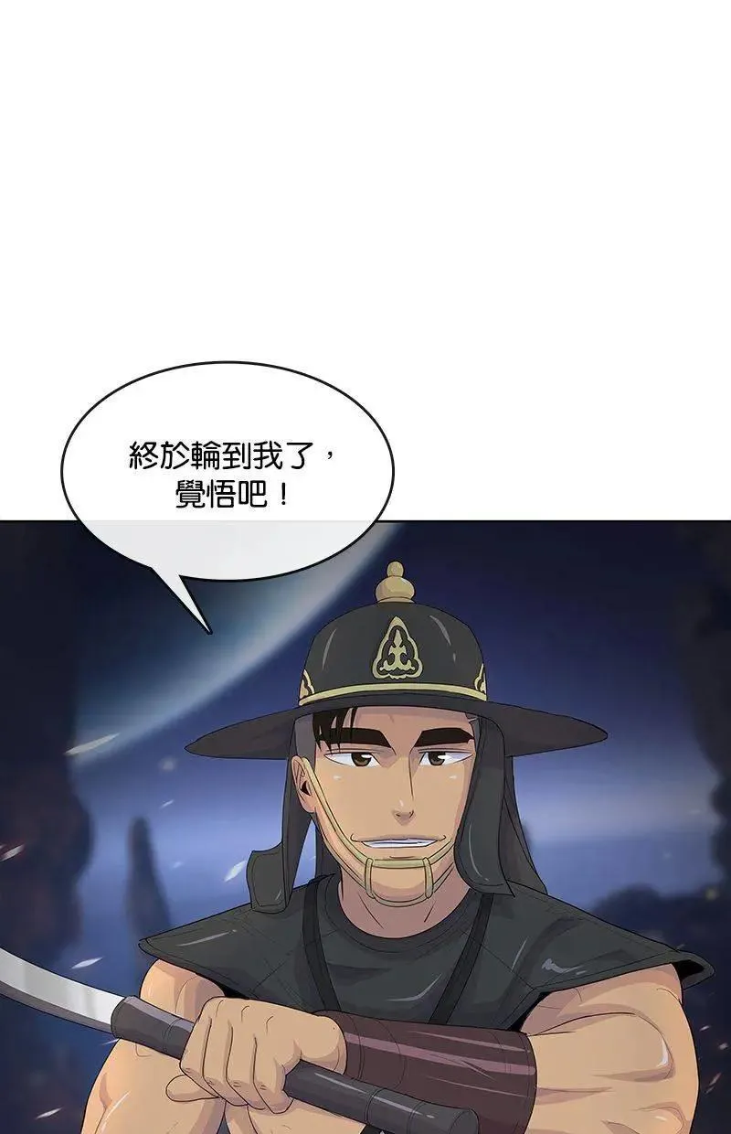 第258页