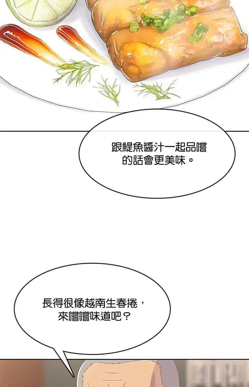 第213页