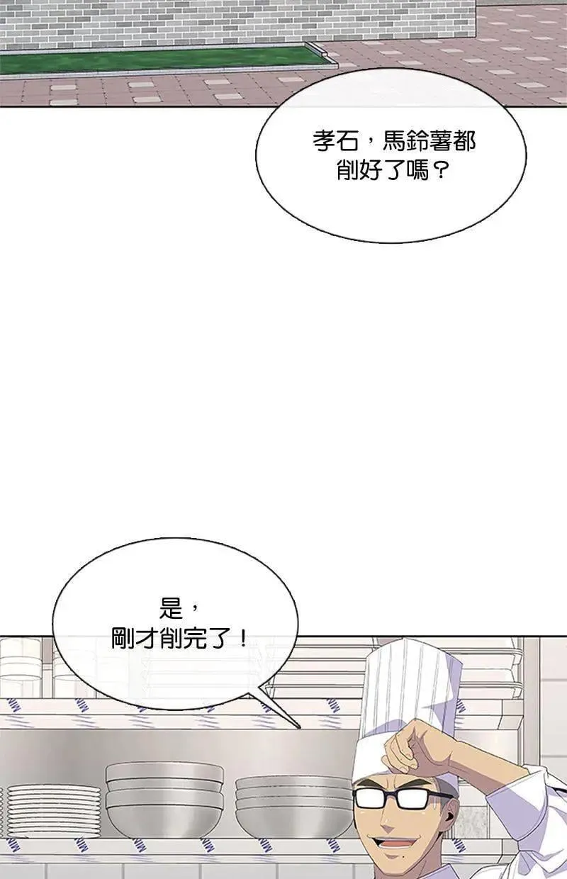 第366页