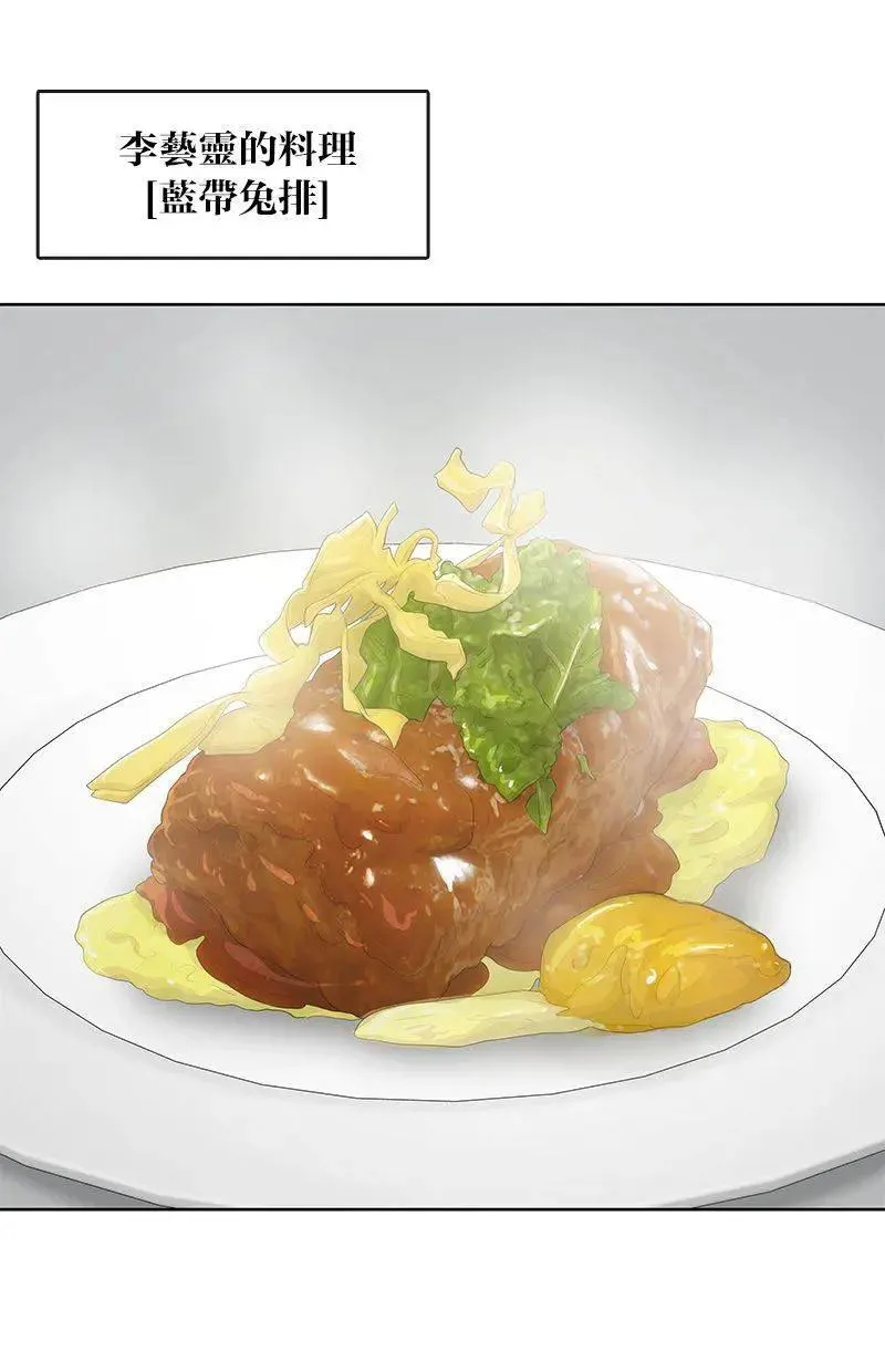 第225页