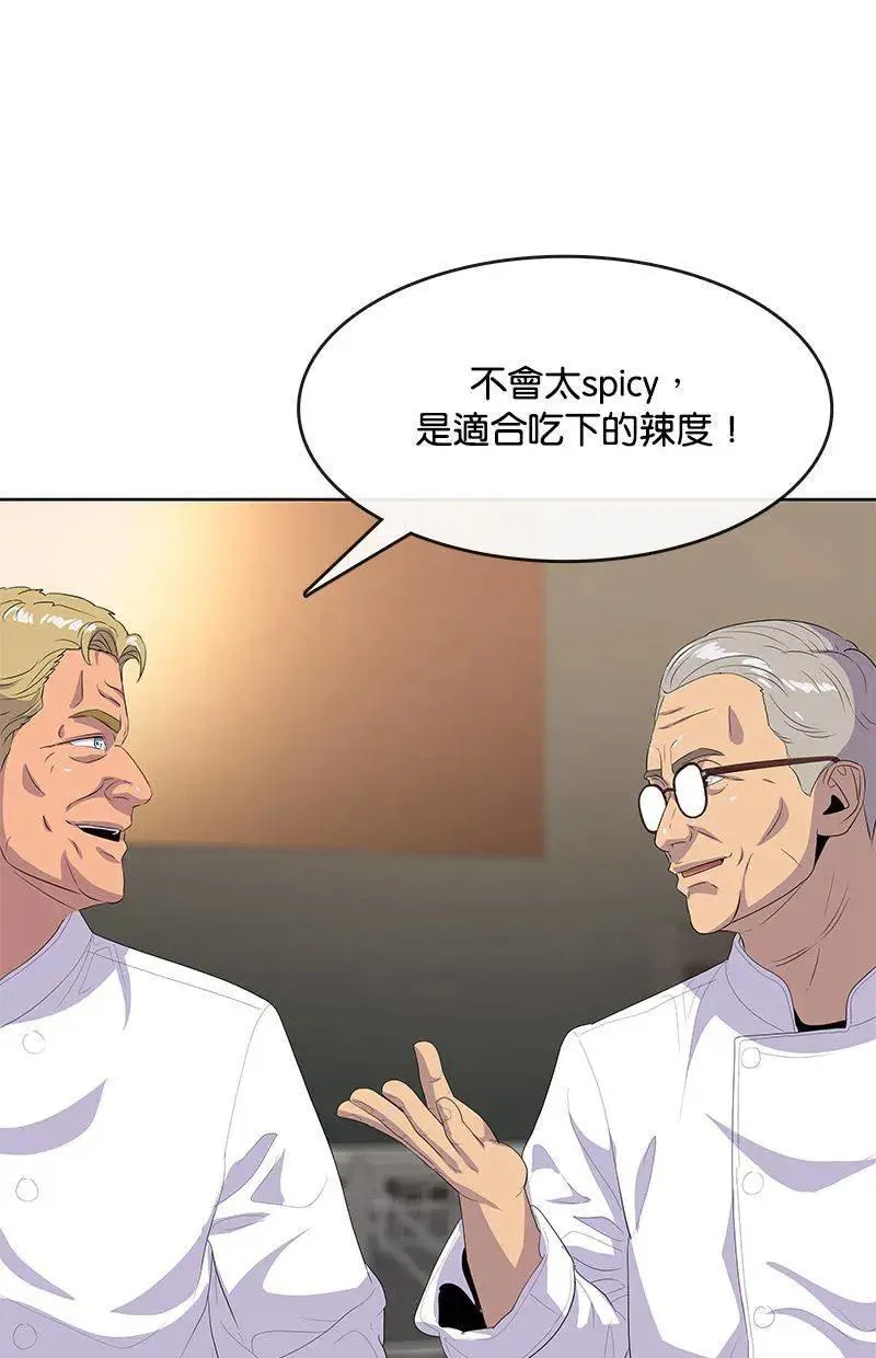 第252页