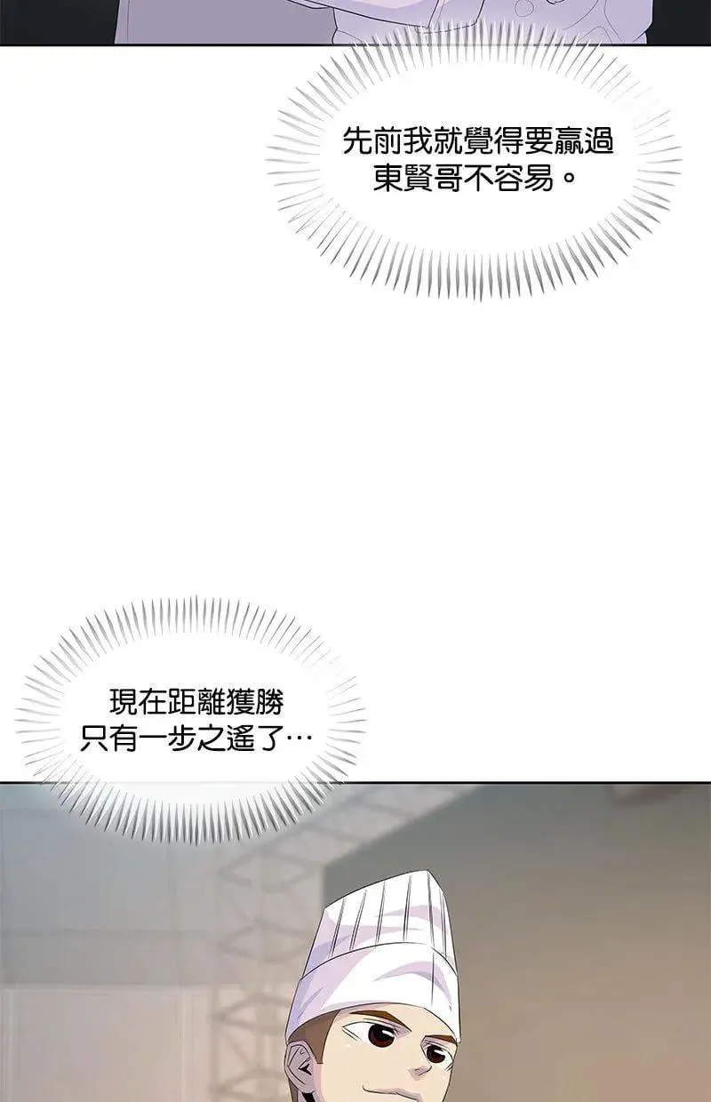 第348页