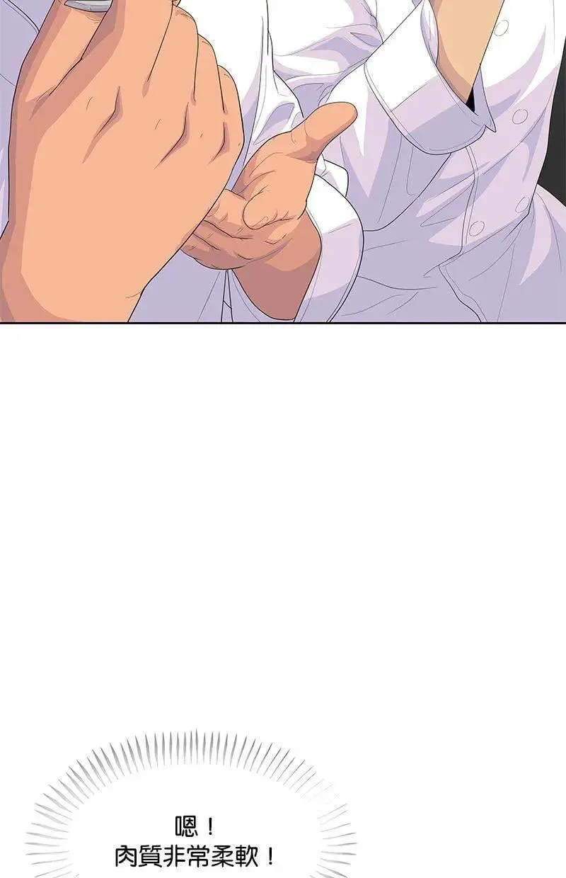 第210页