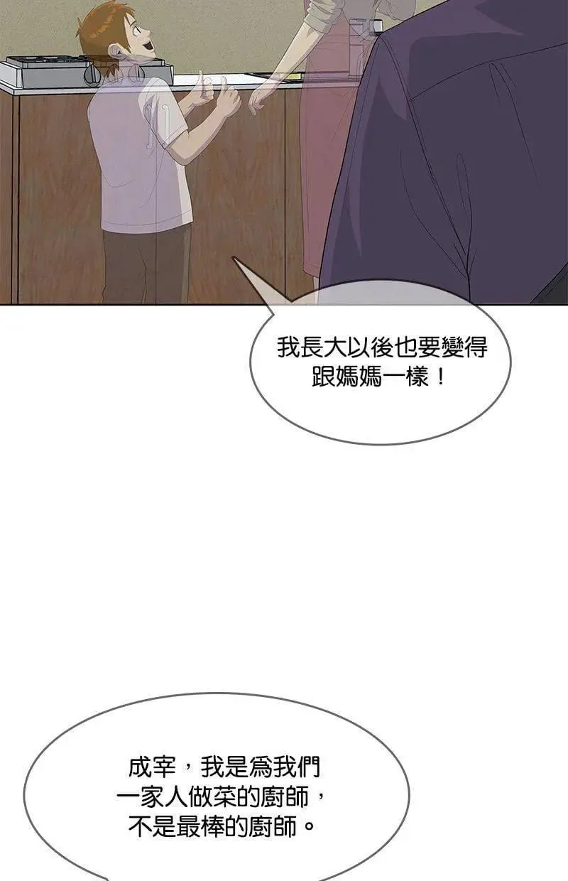 第318页