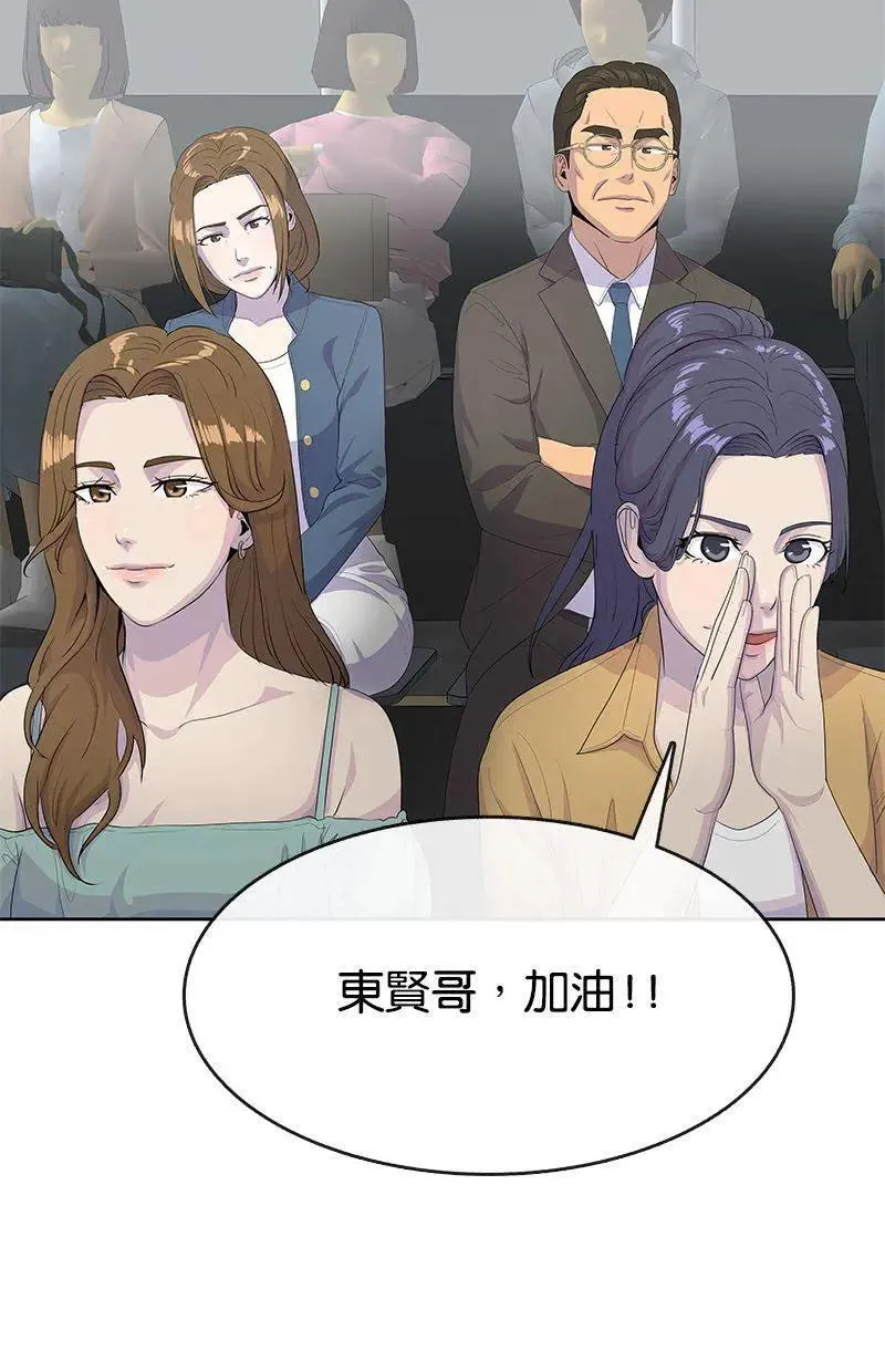 第348页
