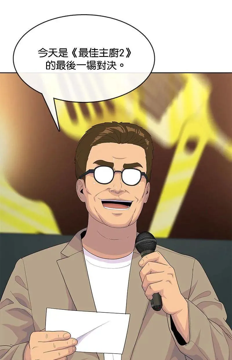 第339页