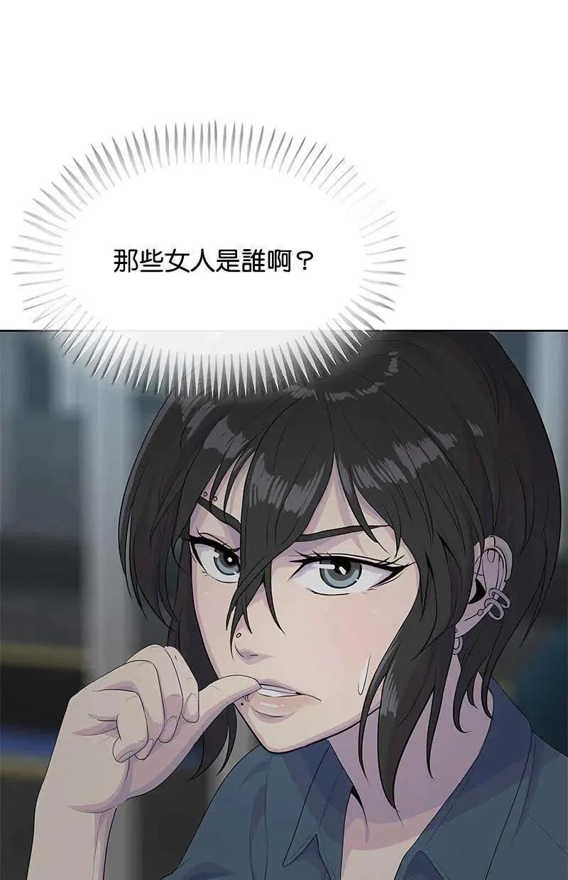 第351页