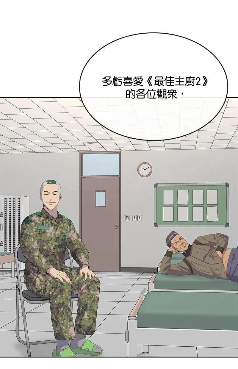 第360页