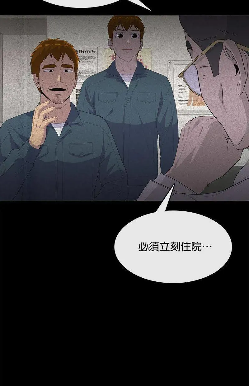 第285页