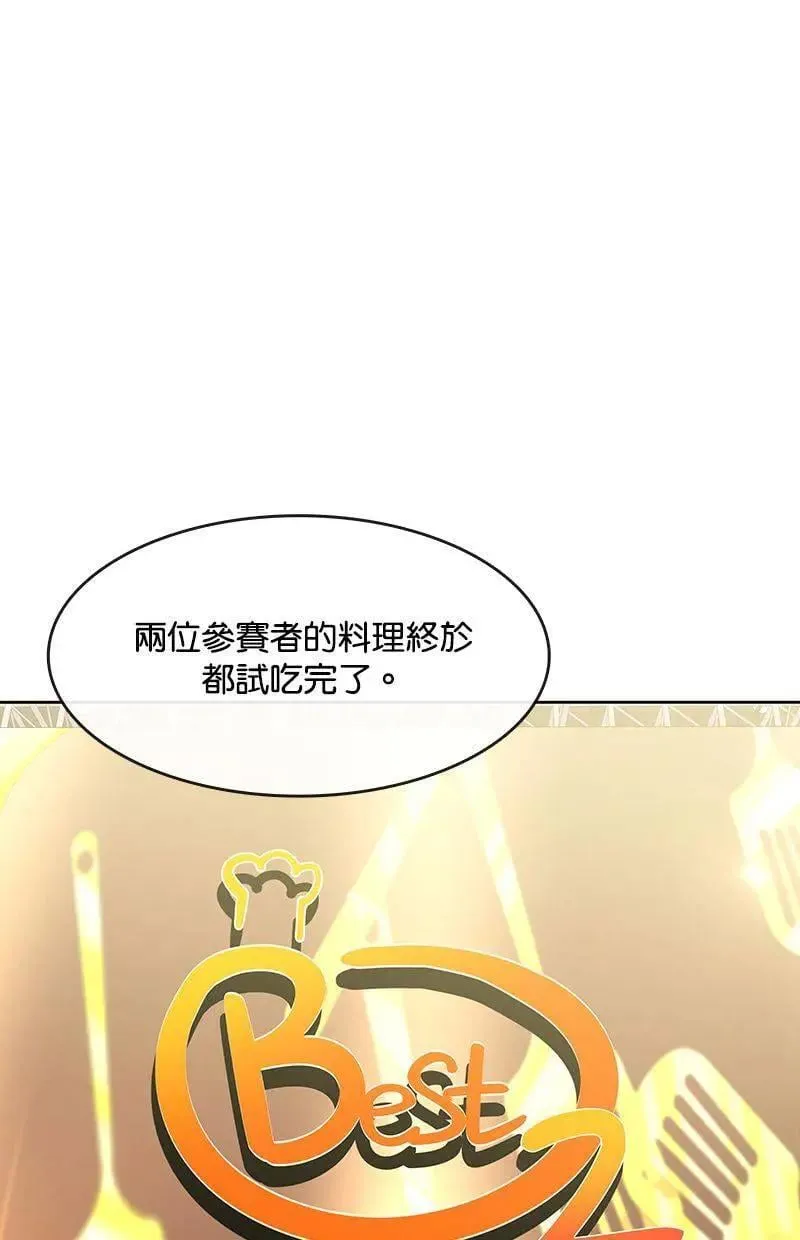 第276页