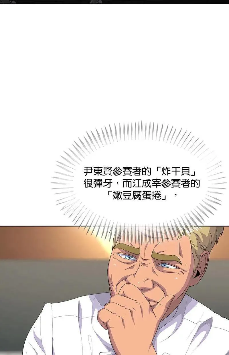 第285页