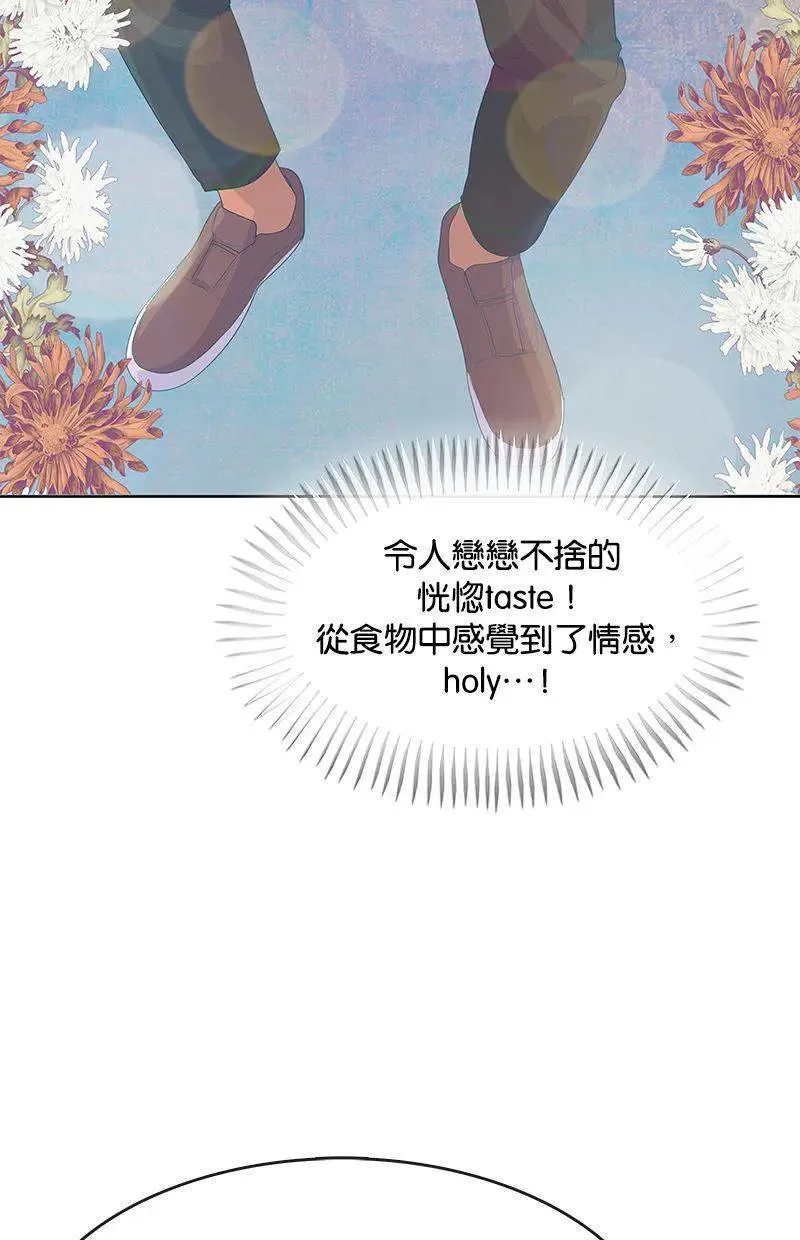 第258页