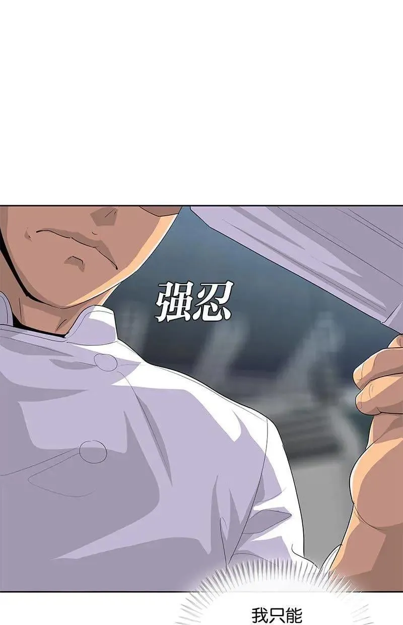 第396页