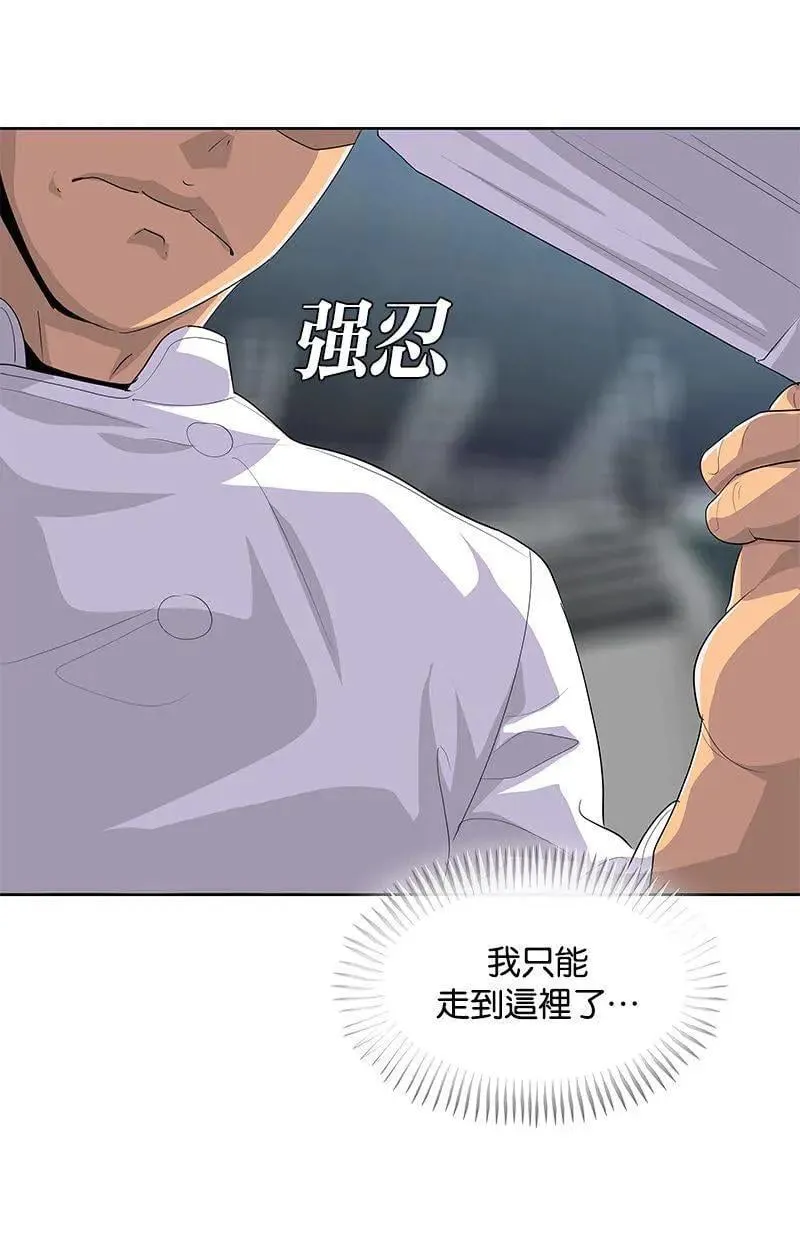 第366页
