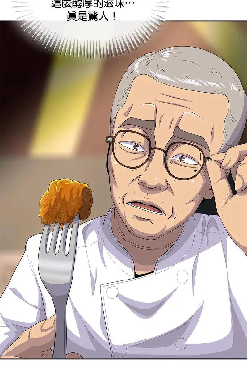 第249页