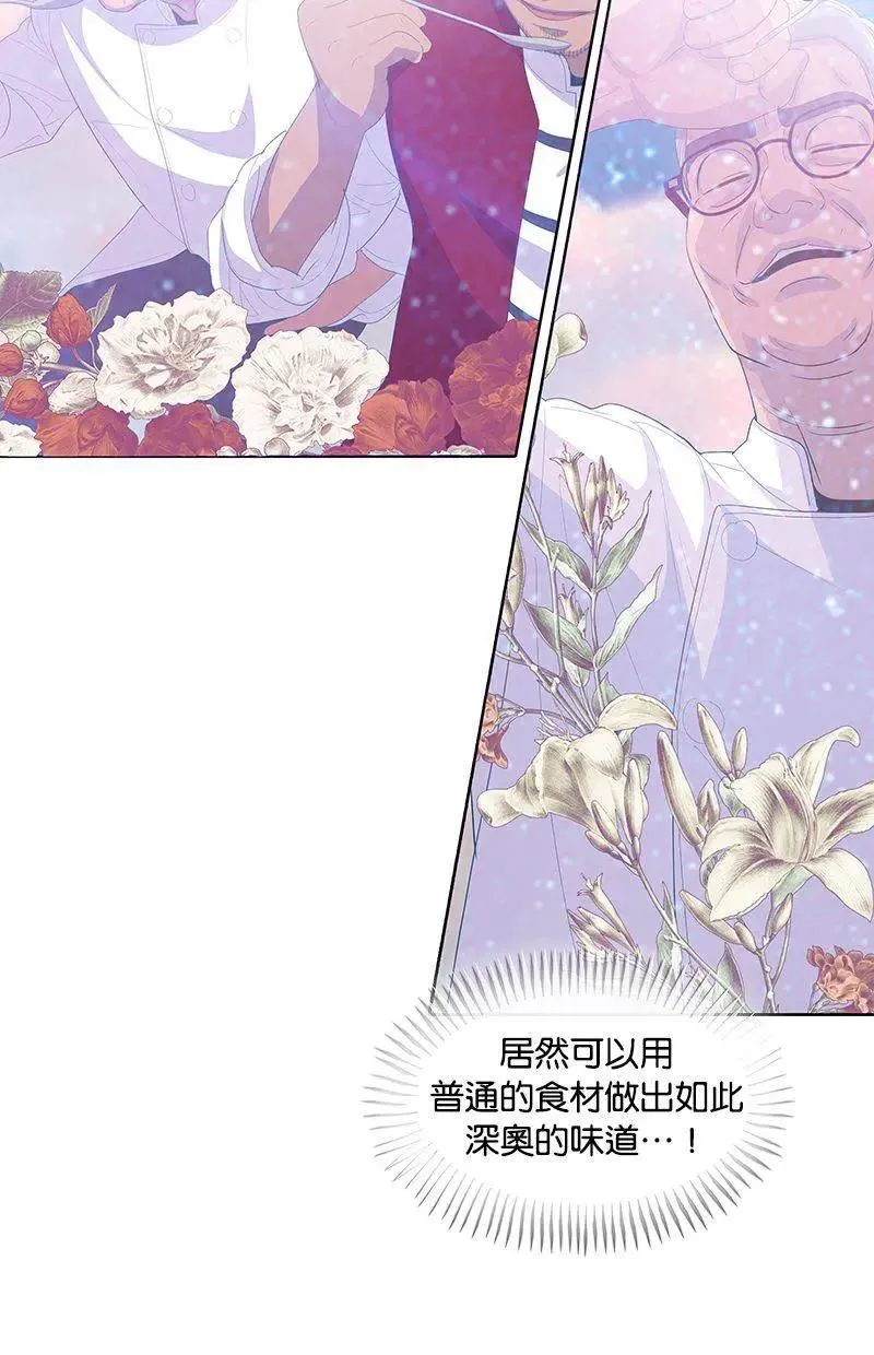 第267页