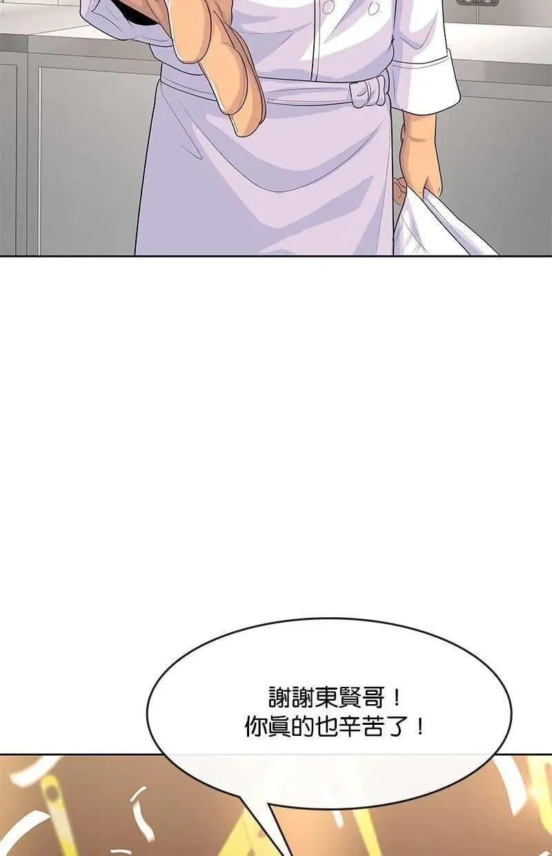 第372页