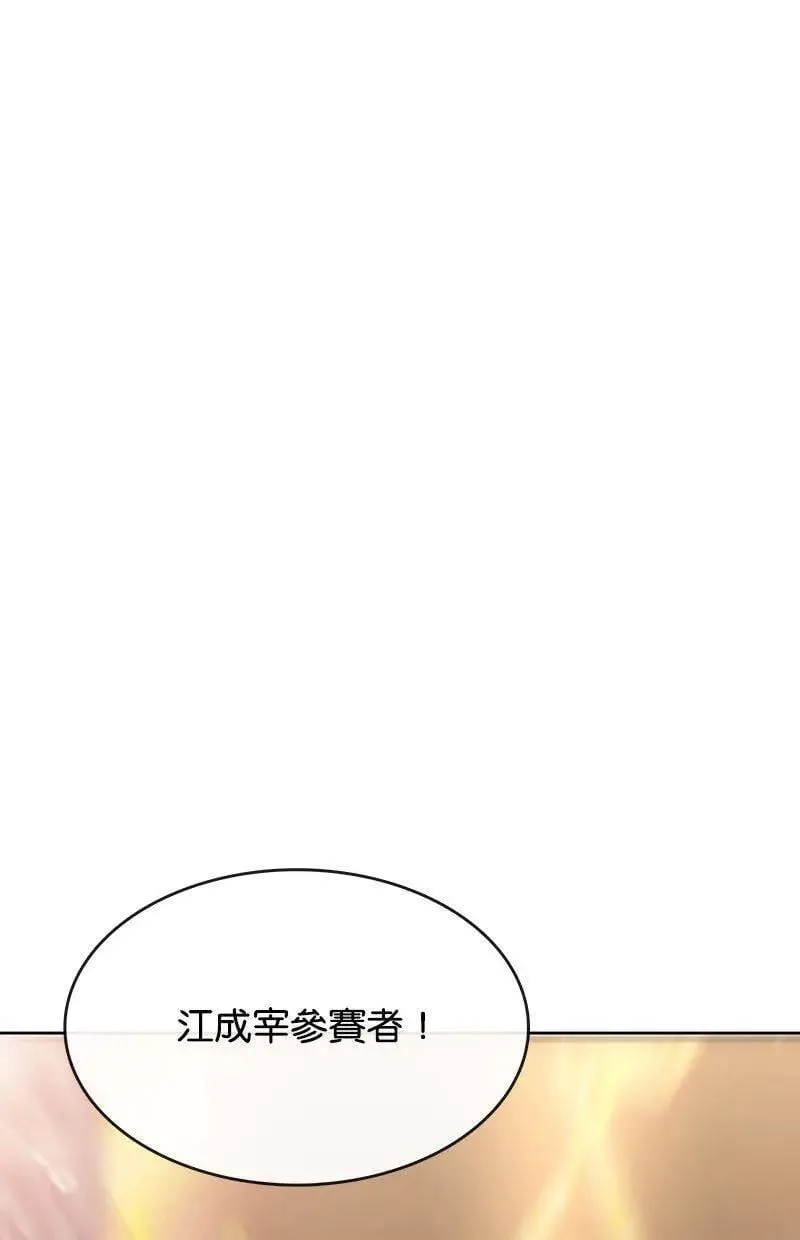 第333页