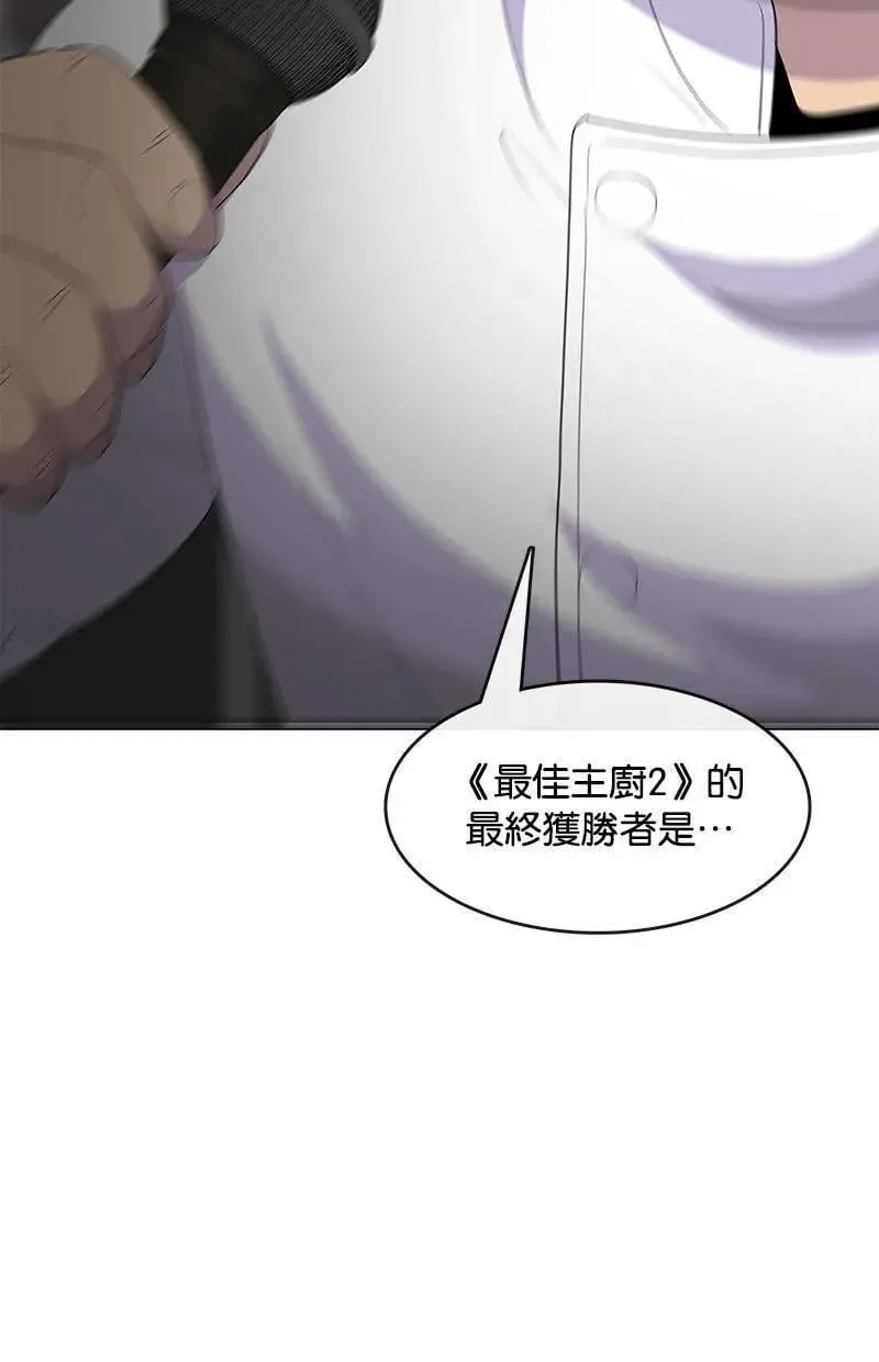 第330页