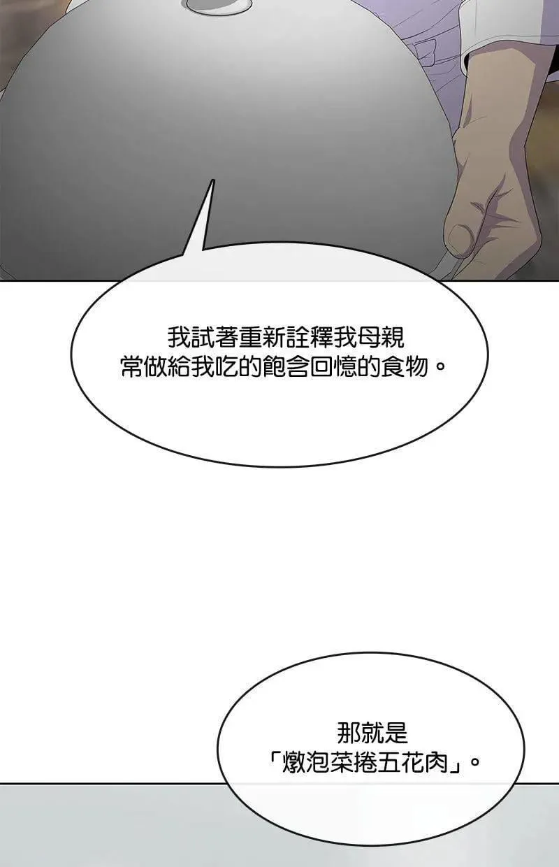 第225页