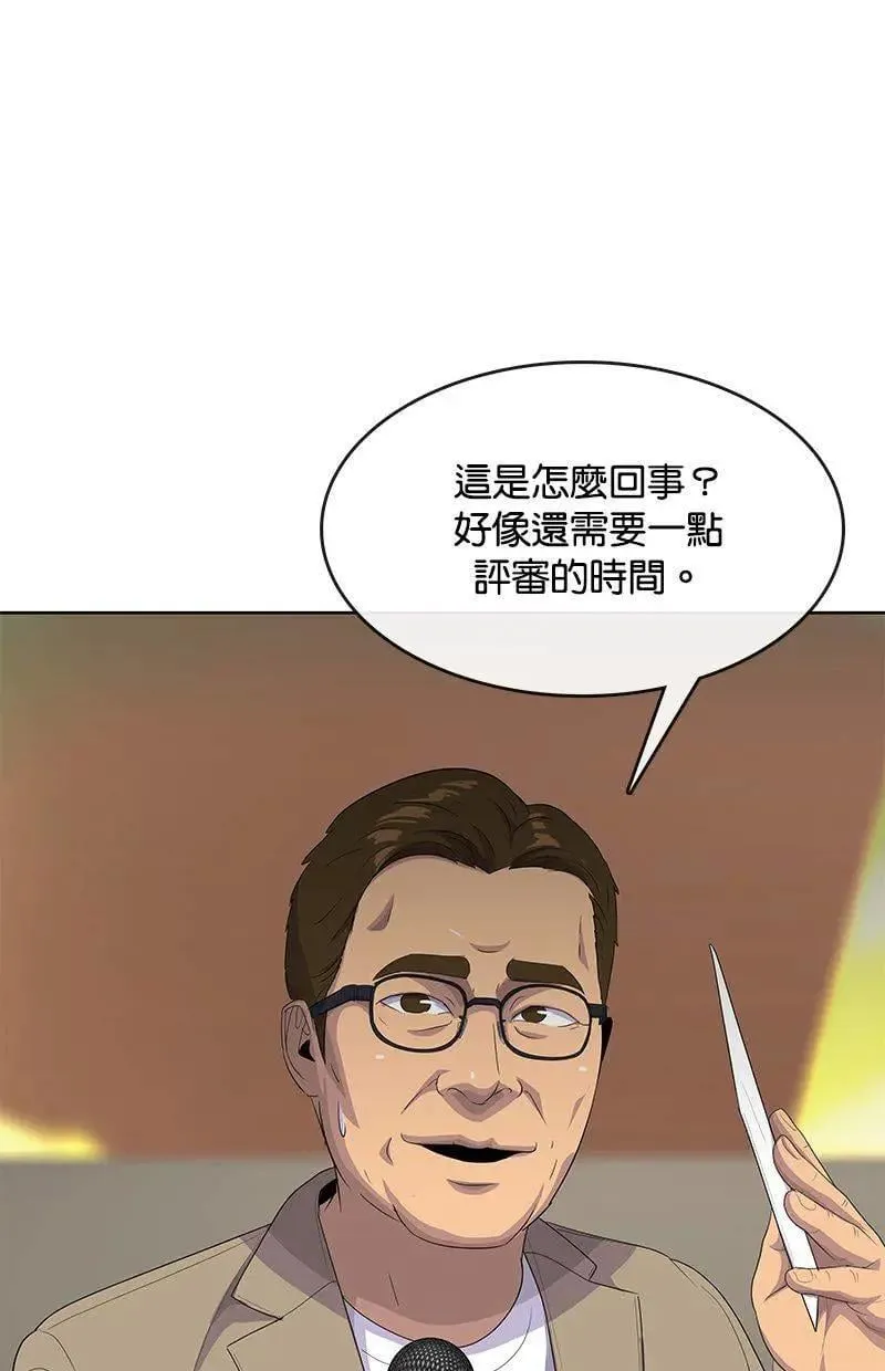 第303页