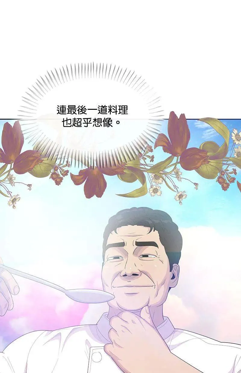 第270页
