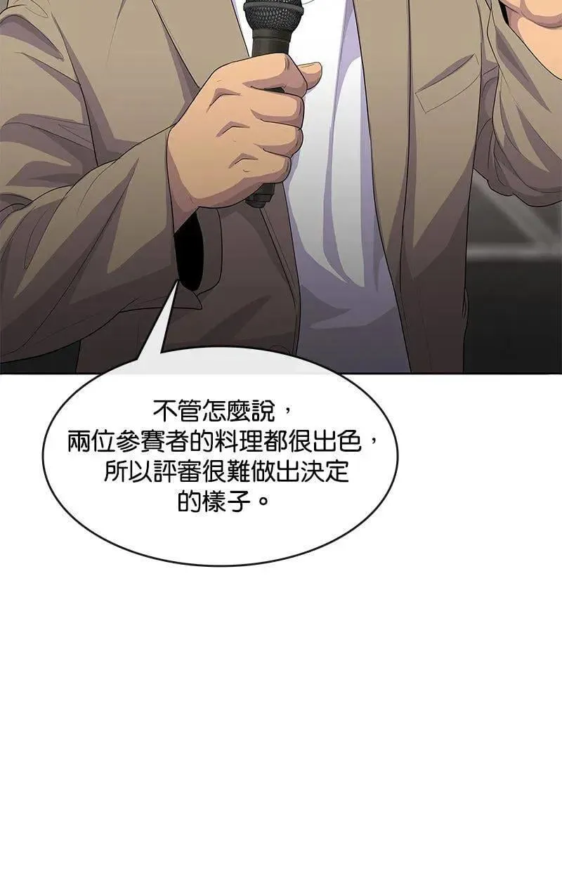 第306页