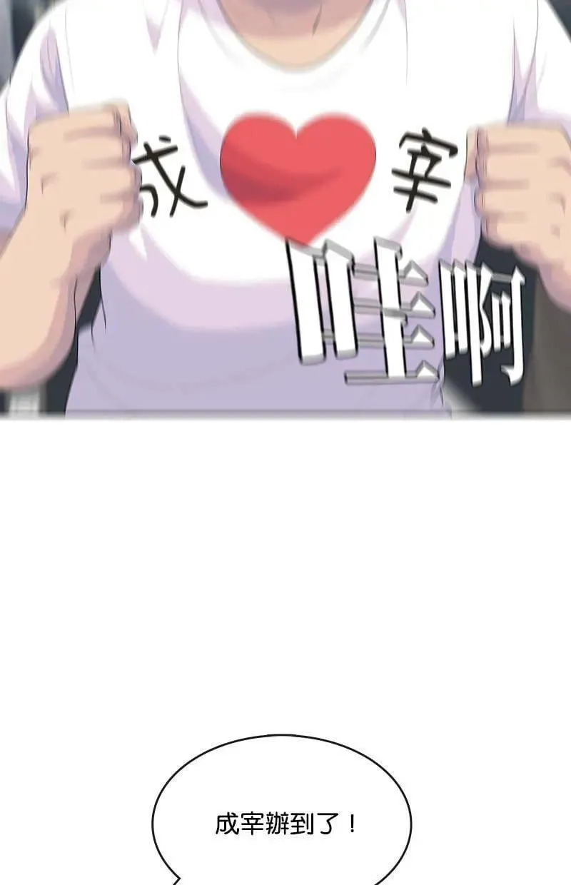 第348页