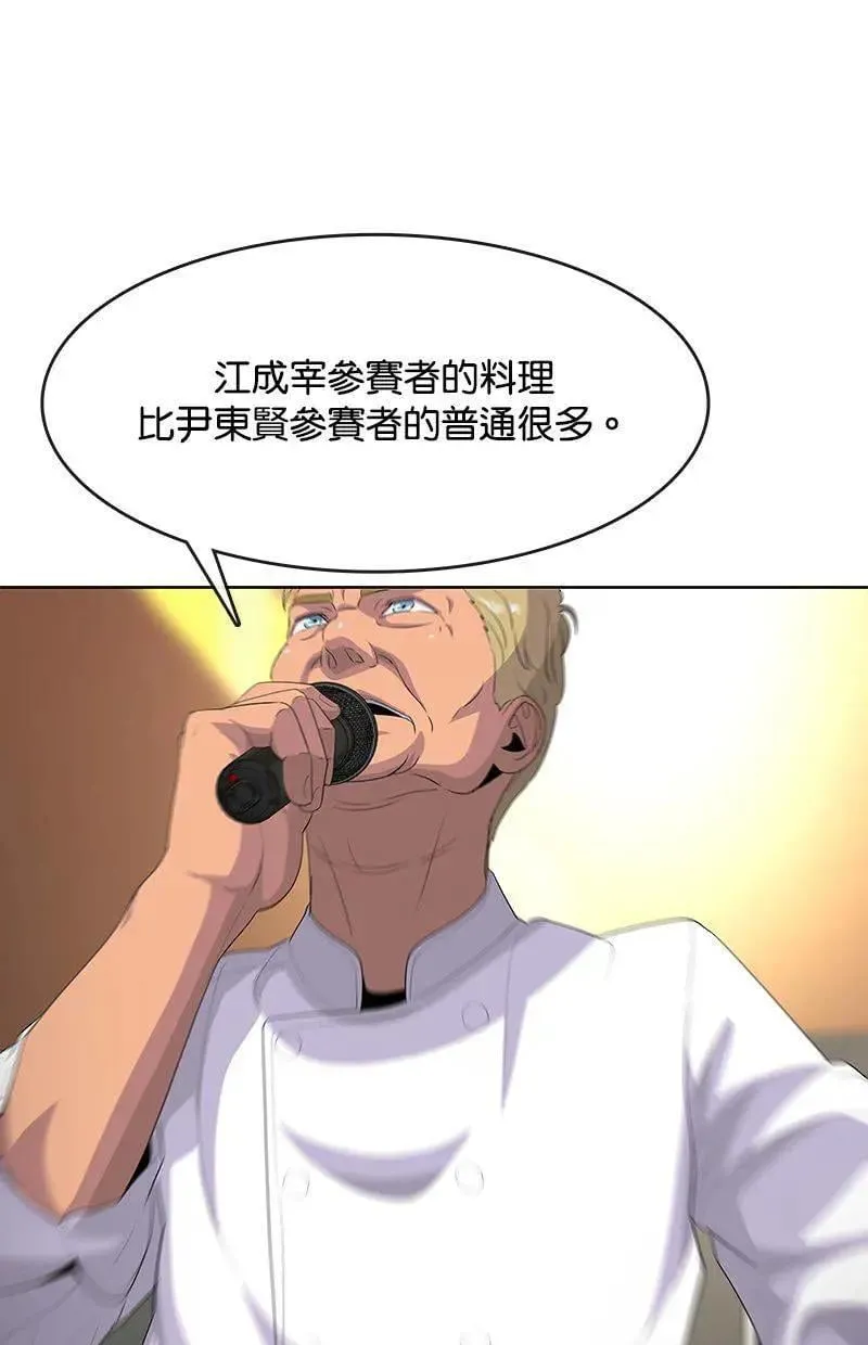 第318页