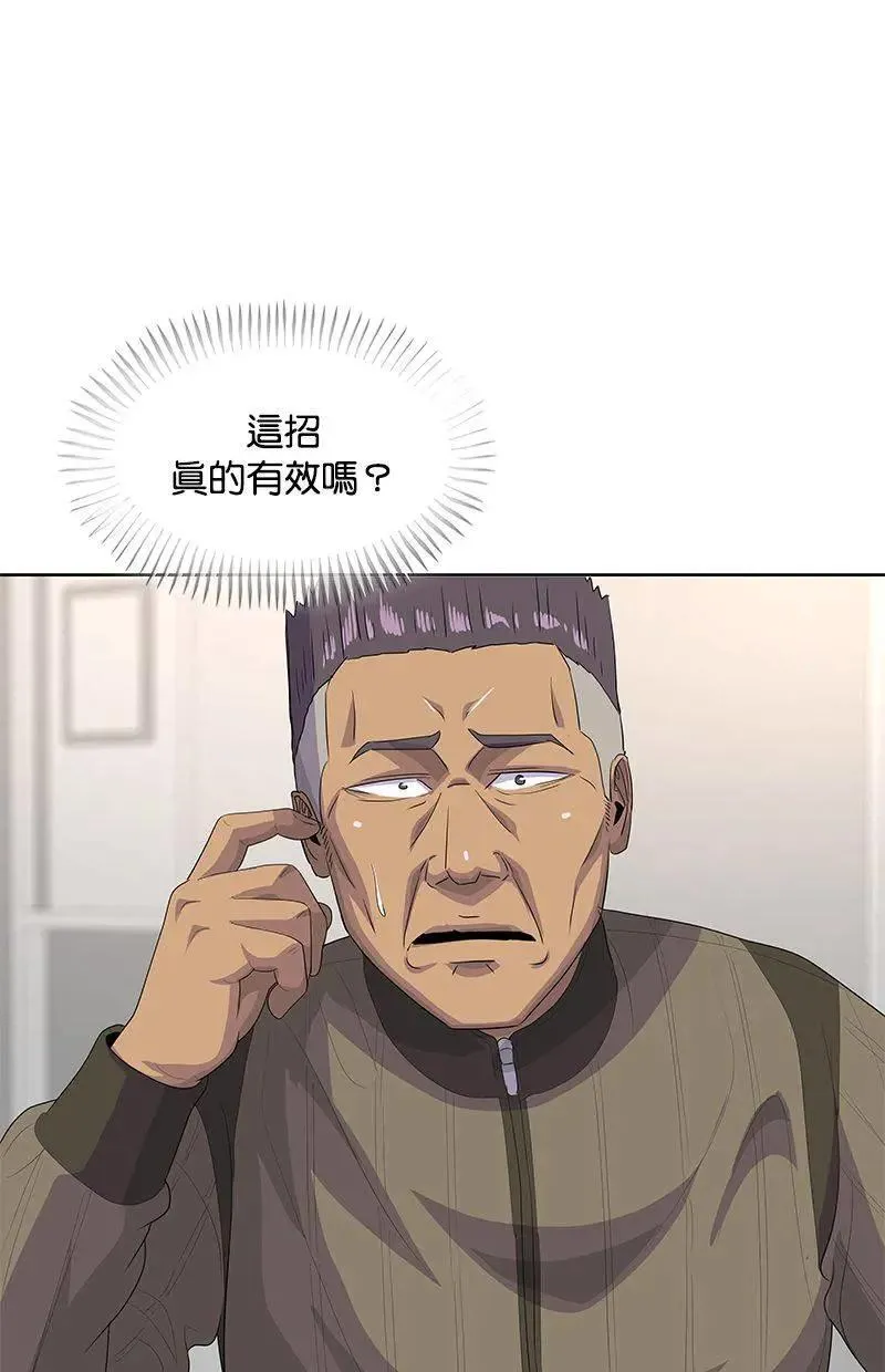 第198页