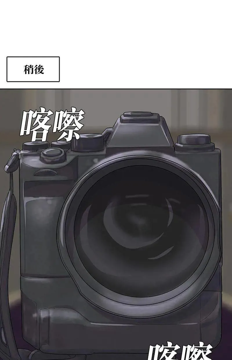 第306页