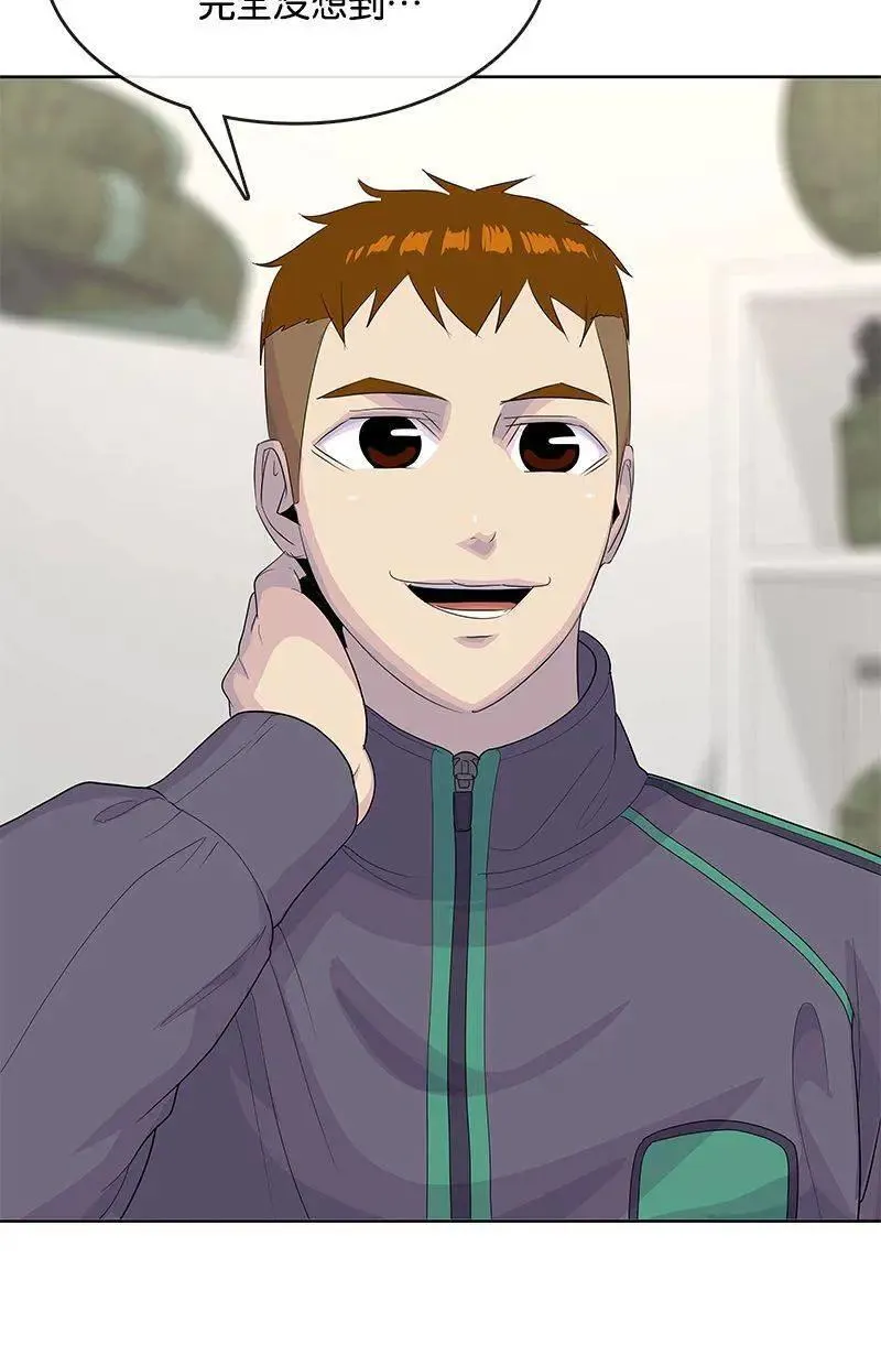 第195页