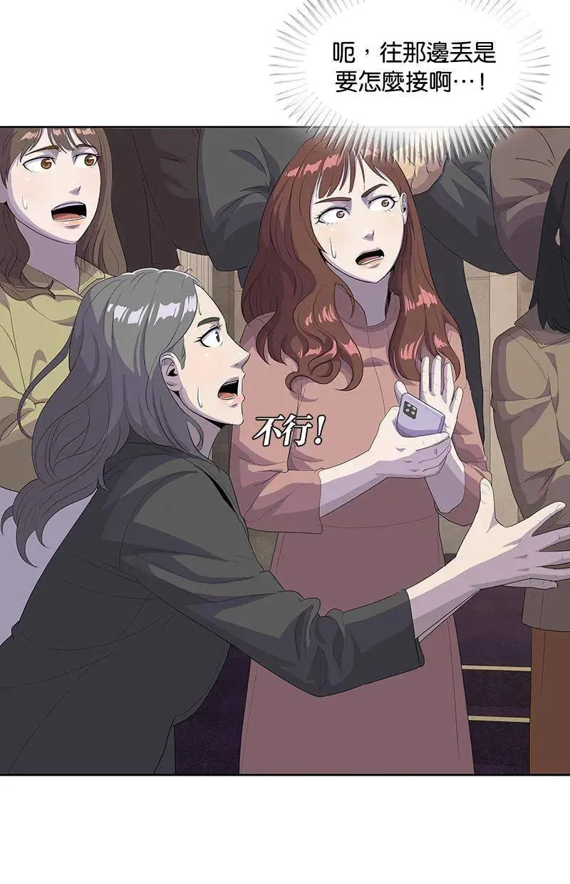 第348页
