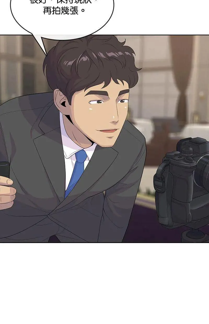 第318页